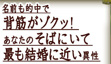 ̾����Ū����ضڤ������á������ʤ��Τ��Фˤ��ƺǤ�뺧�˶ᤤ����